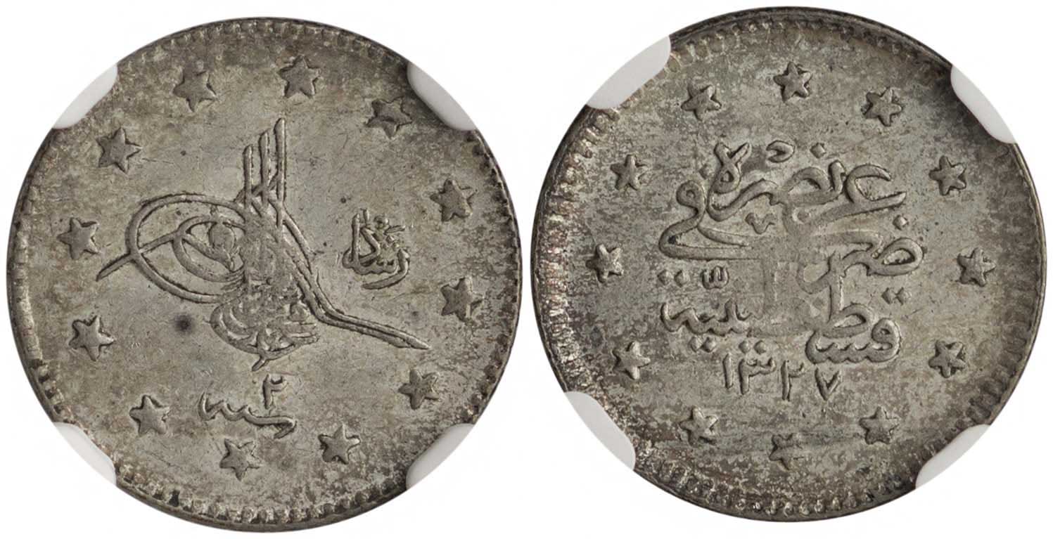 Lot 7407 - - COINS& TOKENS OF EUROPEAN COUNTRIES -  A. Karamitsos Live Internet Auction 24, Part B