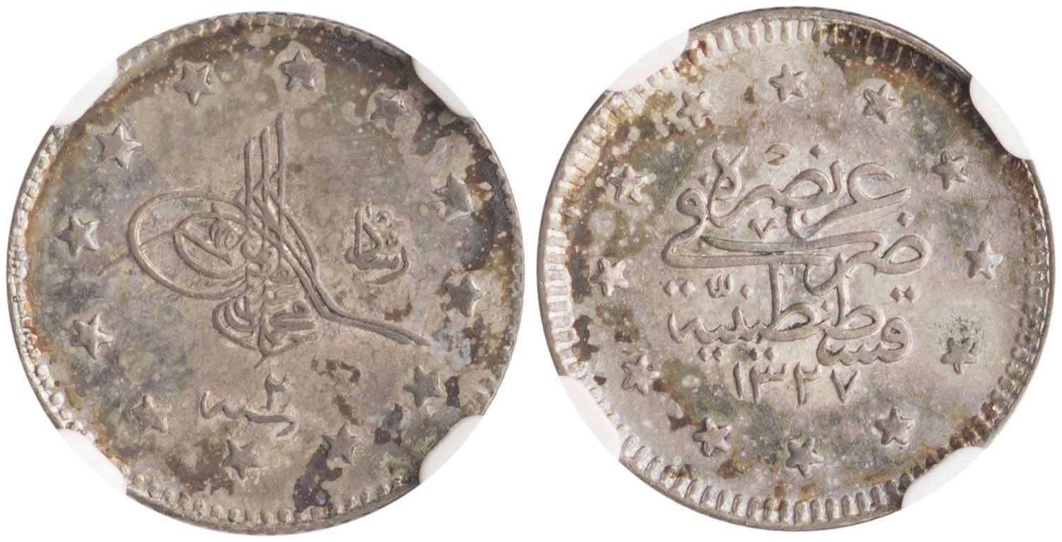 Lot 7574 - COINS& TOKENS OF EUROPEAN COUNTRIES - A. Karamitsos Live Internet Auction 25, Part B Lot 7574 - COINS& TOKENS OF EUROPEAN COUNTRIES - A. Karamitsos Live Internet Auction 25, Part B