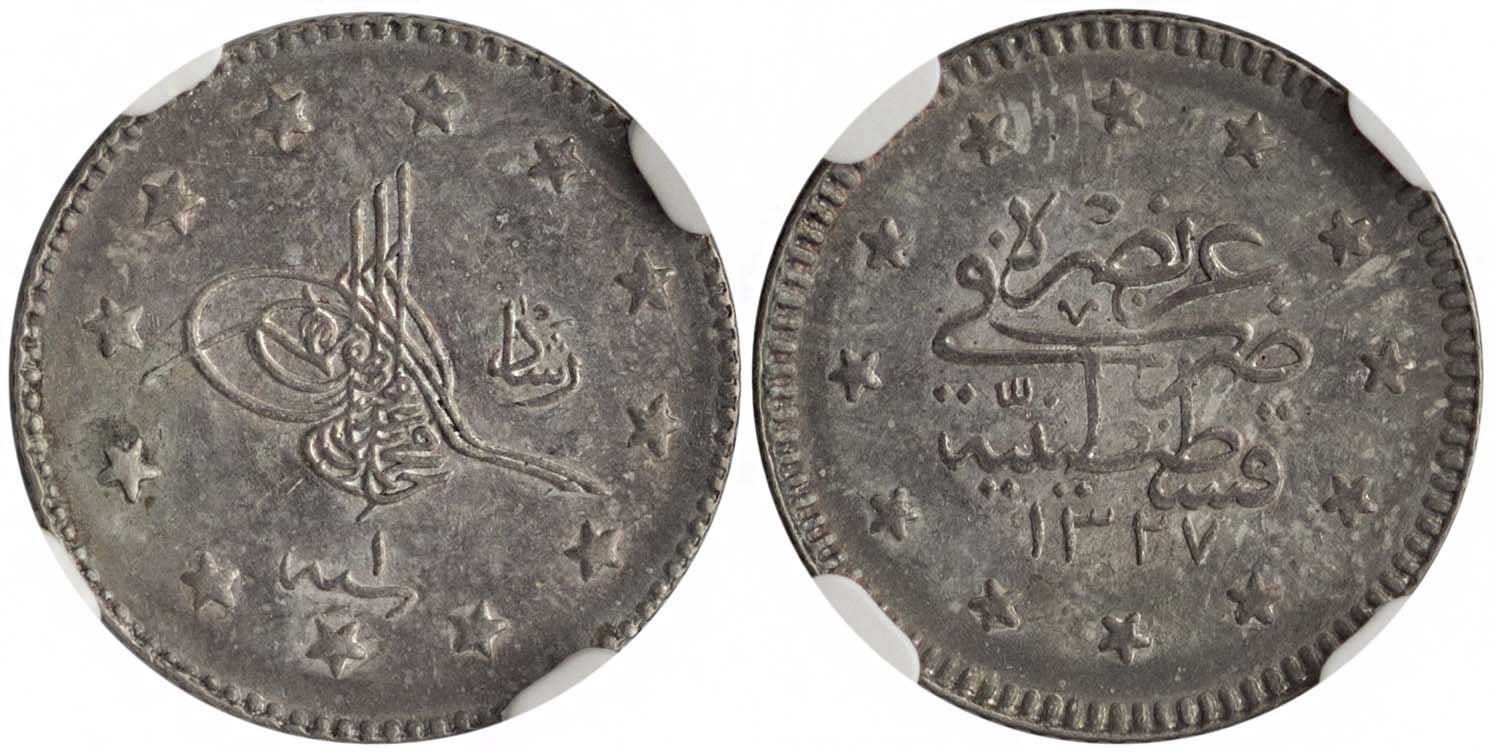 Lot 7572 - COINS& TOKENS OF EUROPEAN COUNTRIES - A. Karamitsos Live Internet Auction 25, Part B Lot 7572 - COINS& TOKENS OF EUROPEAN COUNTRIES - A. Karamitsos Live Internet Auction 25, Part B