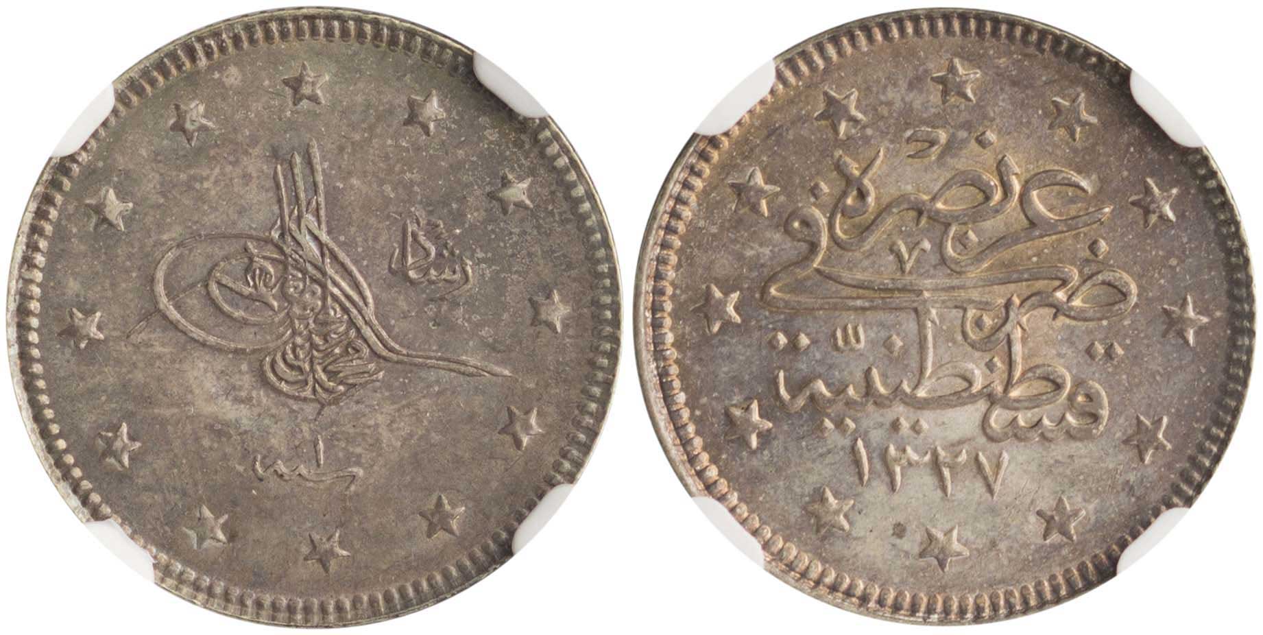 Lot 7408 - - COINS& TOKENS OF EUROPEAN COUNTRIES -  A. Karamitsos Live Internet Auction 24, Part B