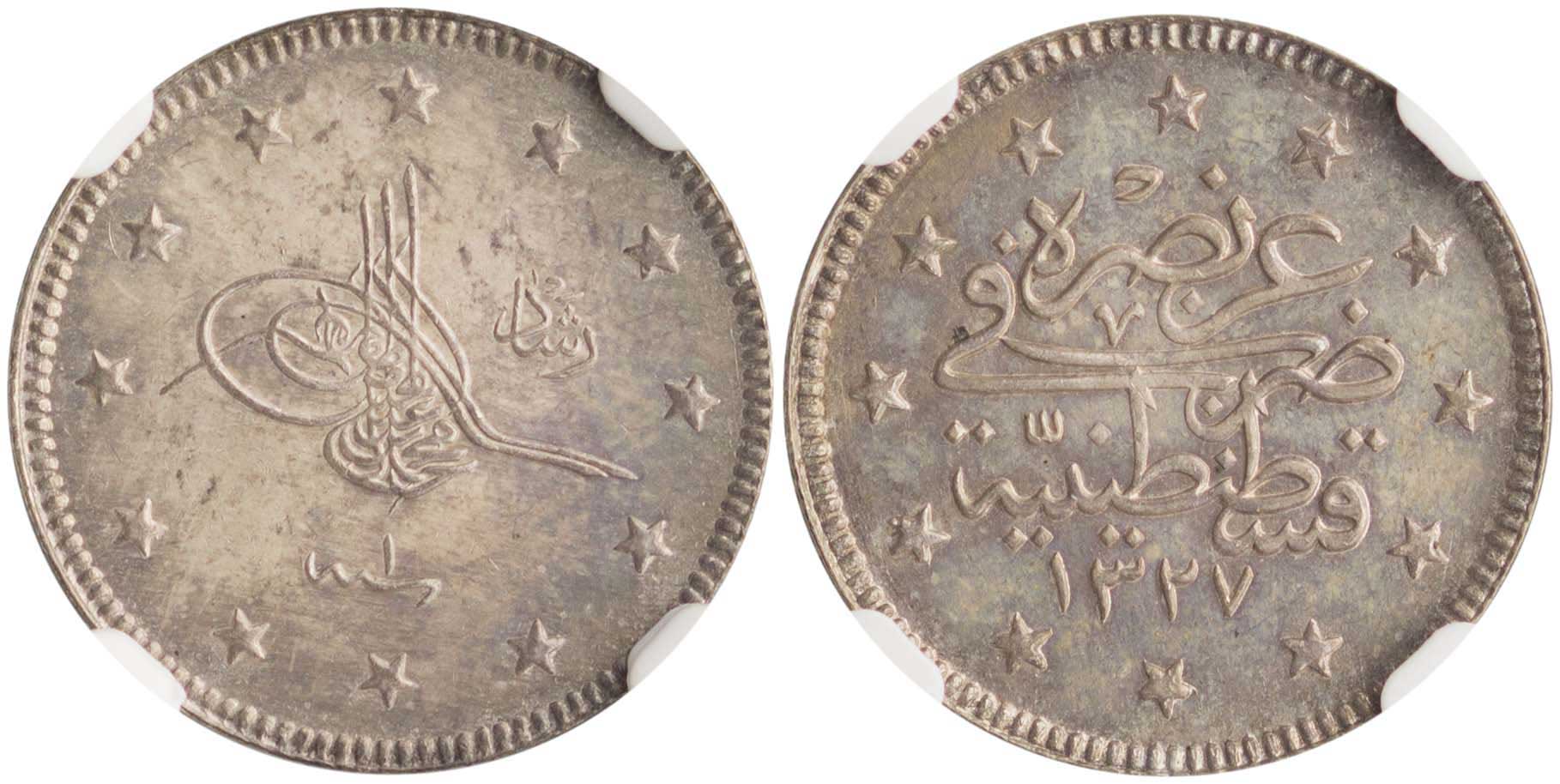 Lot 7573 - COINS& TOKENS OF EUROPEAN COUNTRIES - A. Karamitsos Live Internet Auction 25, Part B Lot 7573 - COINS& TOKENS OF EUROPEAN COUNTRIES - A. Karamitsos Live Internet Auction 25, Part B