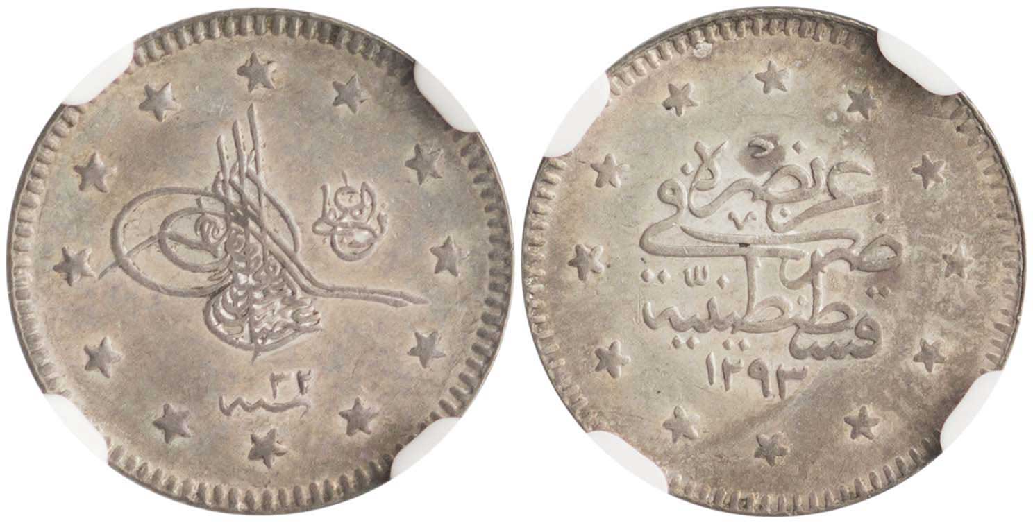 Lot 7403 - - COINS& TOKENS OF EUROPEAN COUNTRIES - A. Karamitsos Live Internet Auction 24, Part B Lot 7403 - - COINS& TOKENS OF EUROPEAN COUNTRIES - A. Karamitsos Live Internet Auction 24, Part B