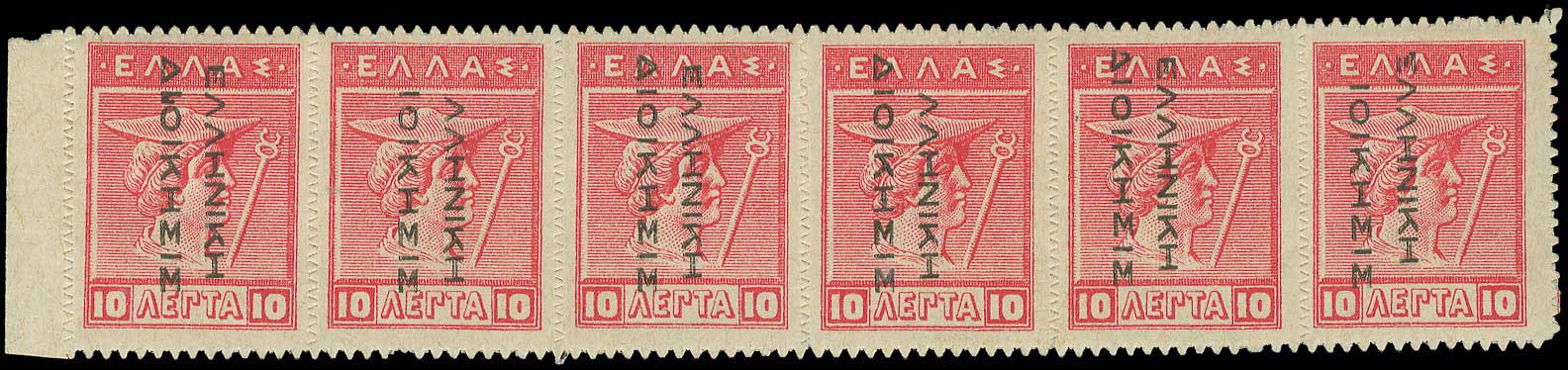 Lot 560 - BlackOvpt.Reading Down.  -  A. Karamitsos Live Internet Auction 27