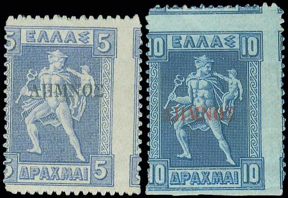 Lot 567 - ΛΗΜΝΟΣOVPT.  -  A. Karamitsos Live Internet Auction 27