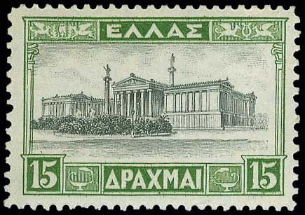 Lot 601 - 1924- 1944  -  A. Karamitsos Live Internet Auction 27