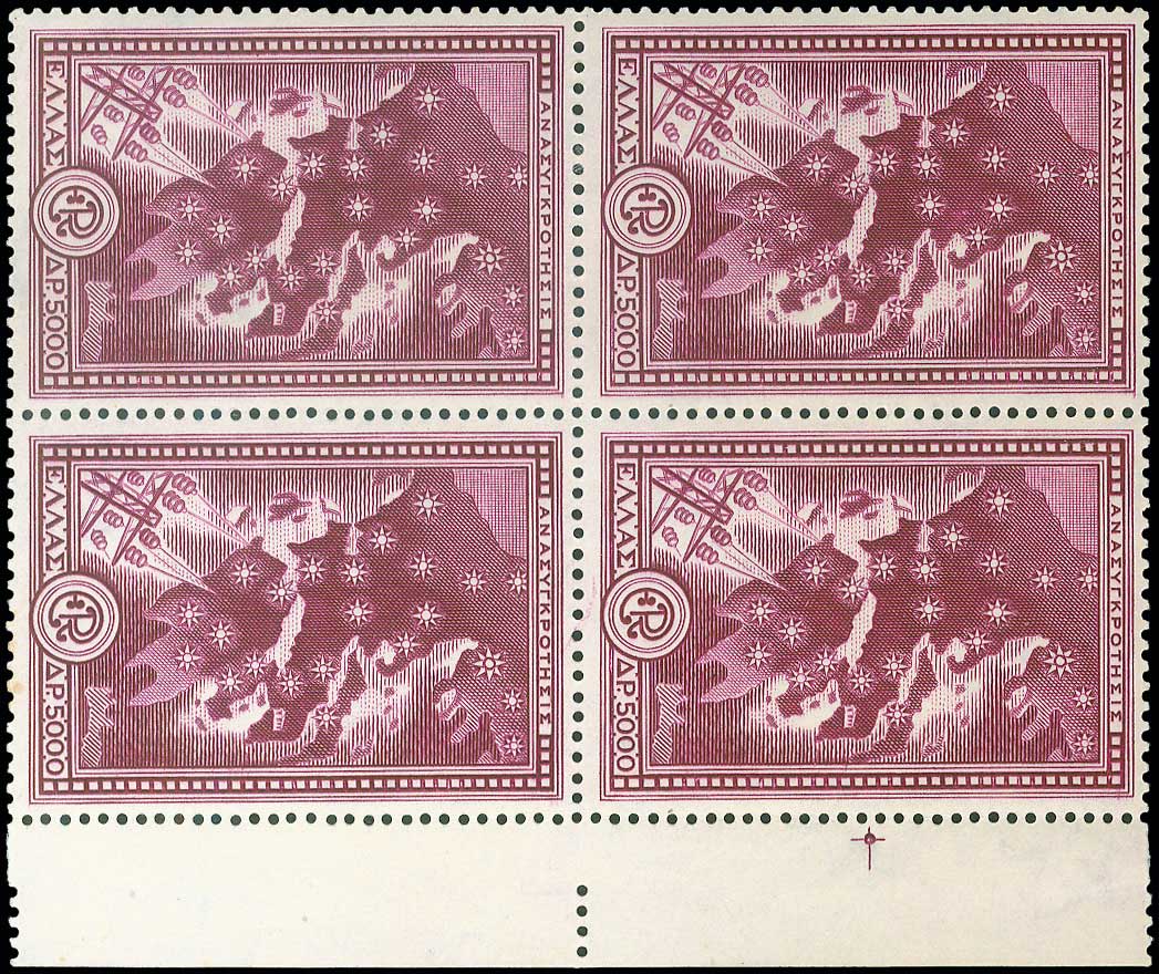 Lot 653 - 1945-2016 - A. Karamitsos Live Internet Auction 27 Lot 653 - 1945-2016 - A. Karamitsos Live Internet Auction 27
