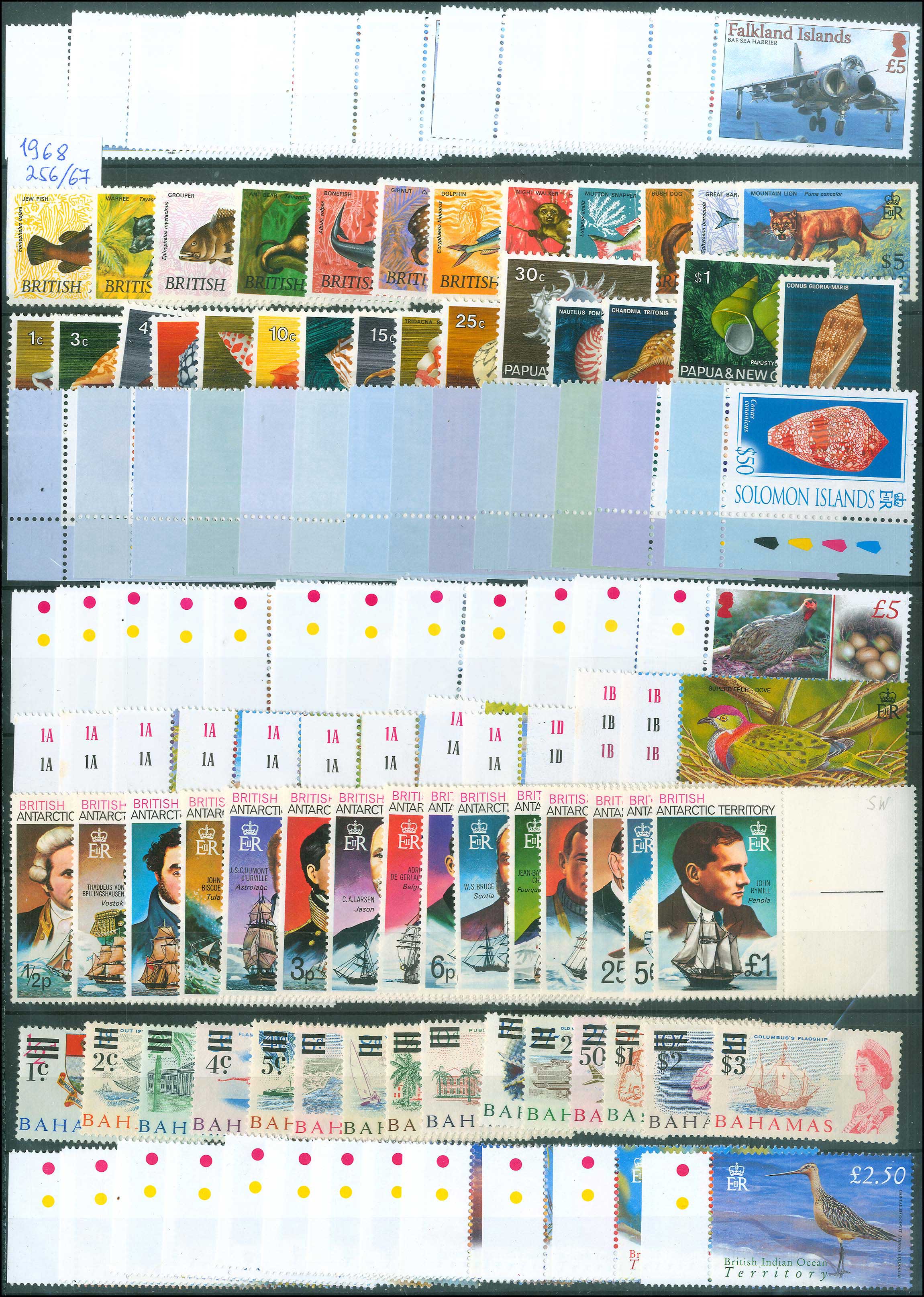 Lot 1233 - - BritishCommonwealth - A. Karamitsos Postal & Live Internet Auction 752 Lot 1233 - - BritishCommonwealth - A. Karamitsos Postal & Live Internet Auction 752