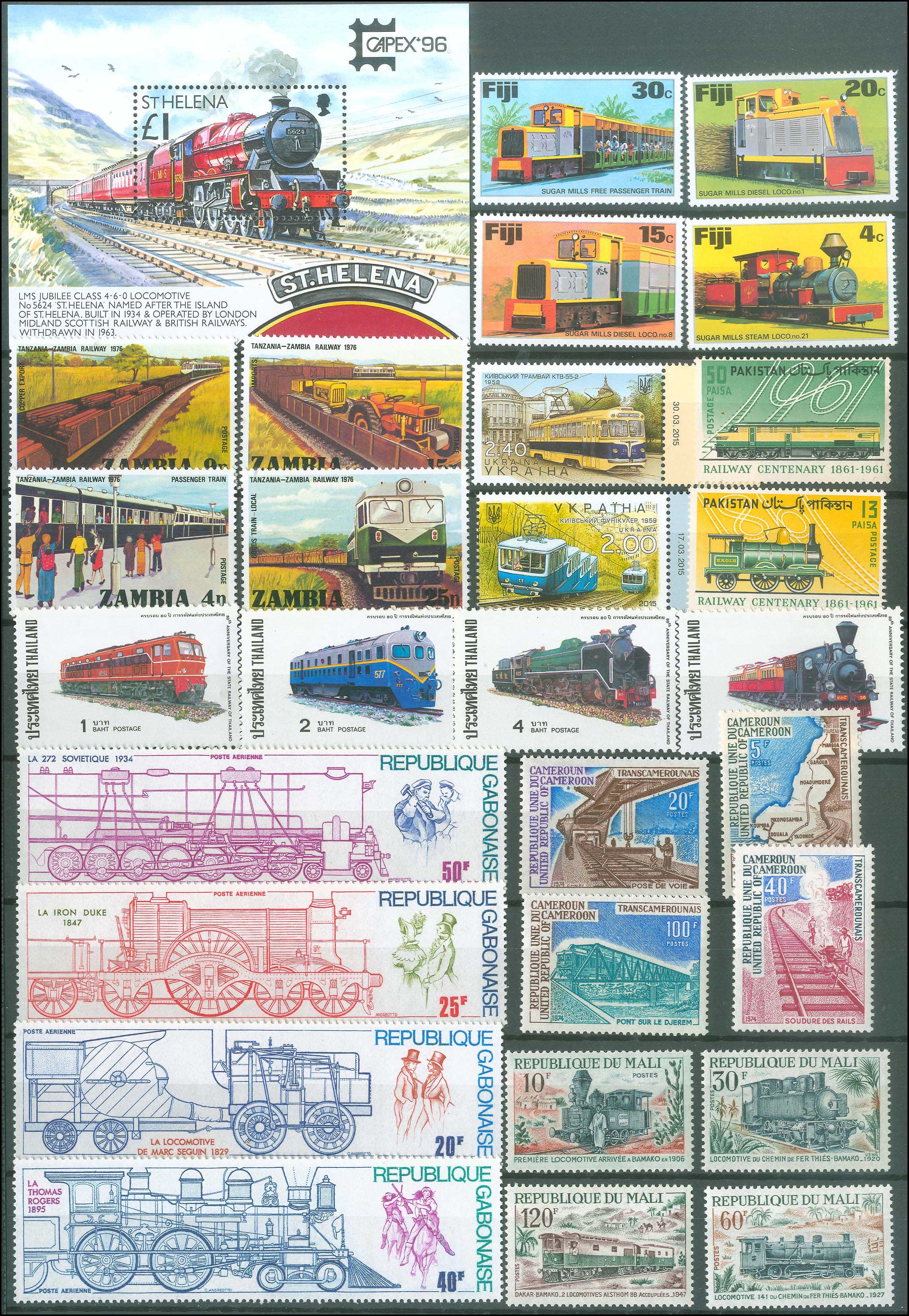 Lot 1032 - - Thematic(Topical) Philately - A. Karamitsos Postal & Live Internet Auction 752 Lot 1032 - - Thematic(Topical) Philately - A. Karamitsos Postal & Live Internet Auction 752