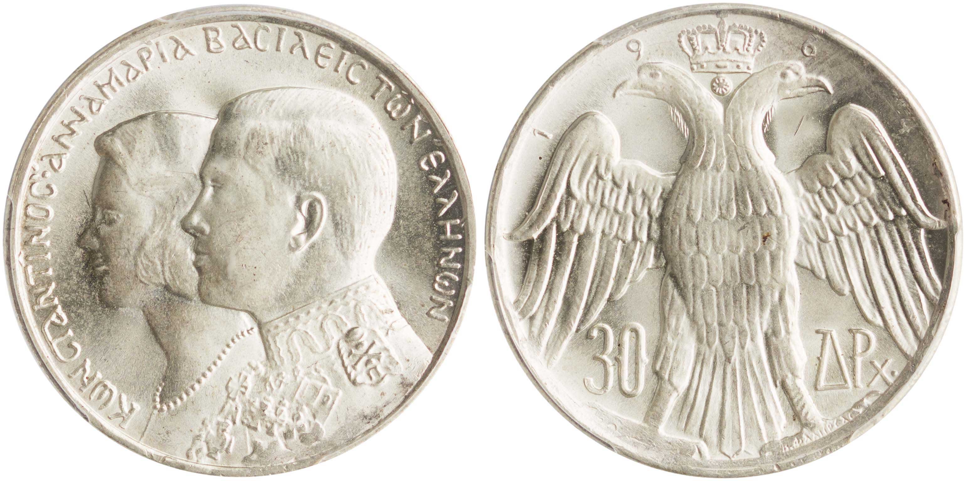 Lot 6232 - KINGCONSTANTINE II  -  A. Karamitsos Live Internet Auction 25, Part A