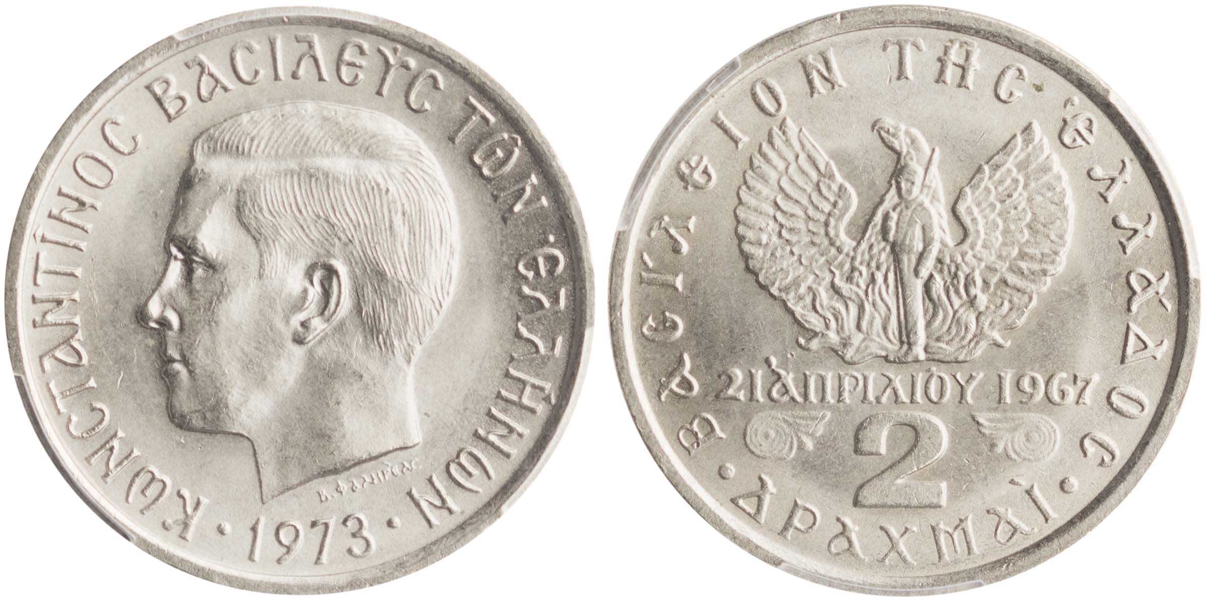 Lot 6249 - - KINGCONSTANTINE II -  A. Karamitsos Live Internet Auction 24, Part A
