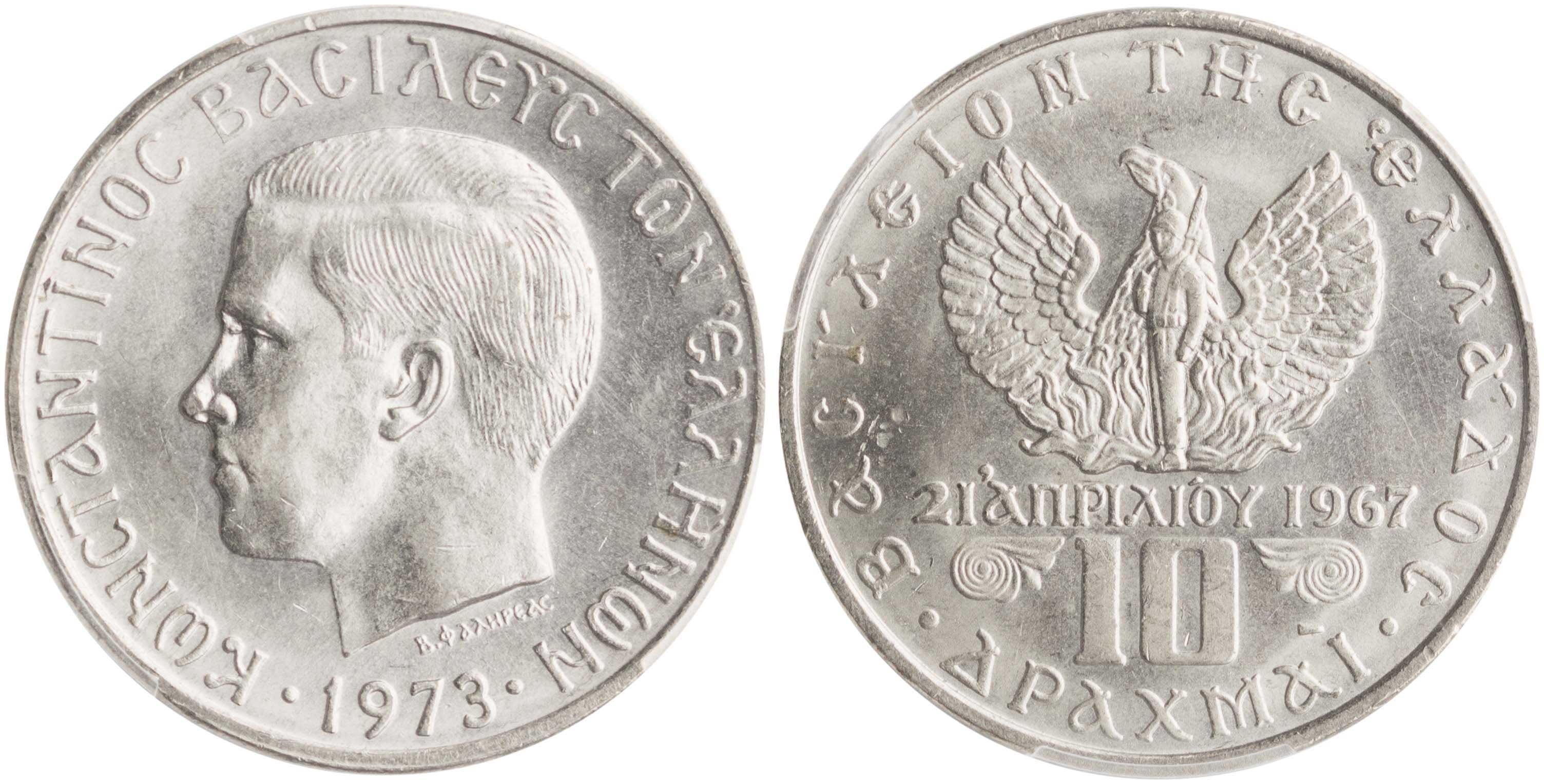 Lot 6252 - - KINGCONSTANTINE II - A. Karamitsos Live Internet Auction 24, Part A Lot 6252 - - KINGCONSTANTINE II - A. Karamitsos Live Internet Auction 24, Part A