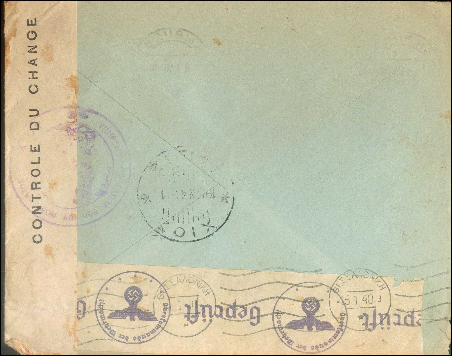 Lot 1232 - ExchangeControl Cachets  -  A. Karamitsos Live Internet Auction 27