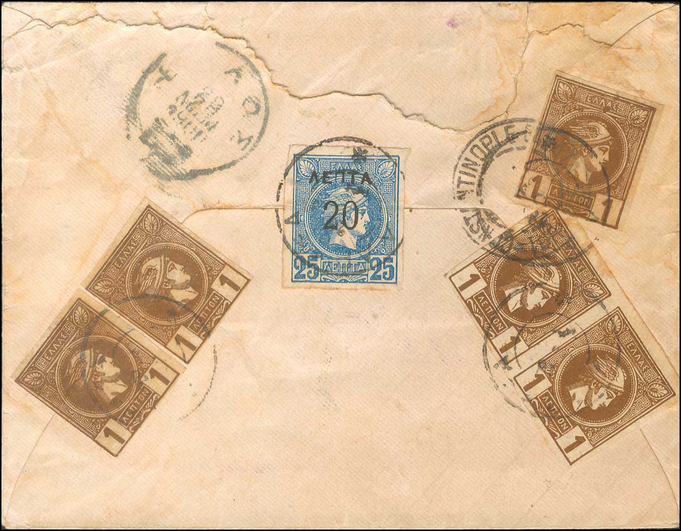 Lot 489 - - AthensIssues - A. Karamitsos Postal & Live Internet Auction 754 Lot 489 - - AthensIssues - A. Karamitsos Postal & Live Internet Auction 754