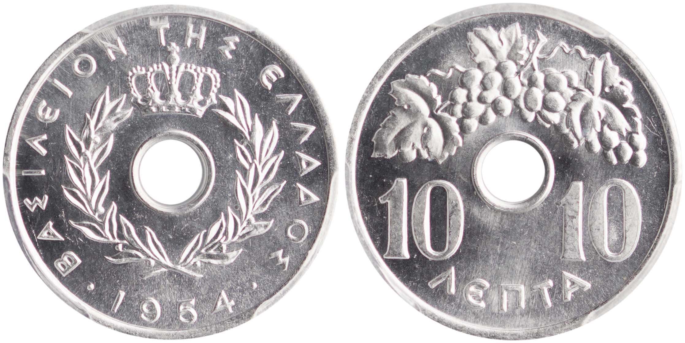 Lot 6179 - KINGPAUL  -  A. Karamitsos Live Internet Auction 25, Part A