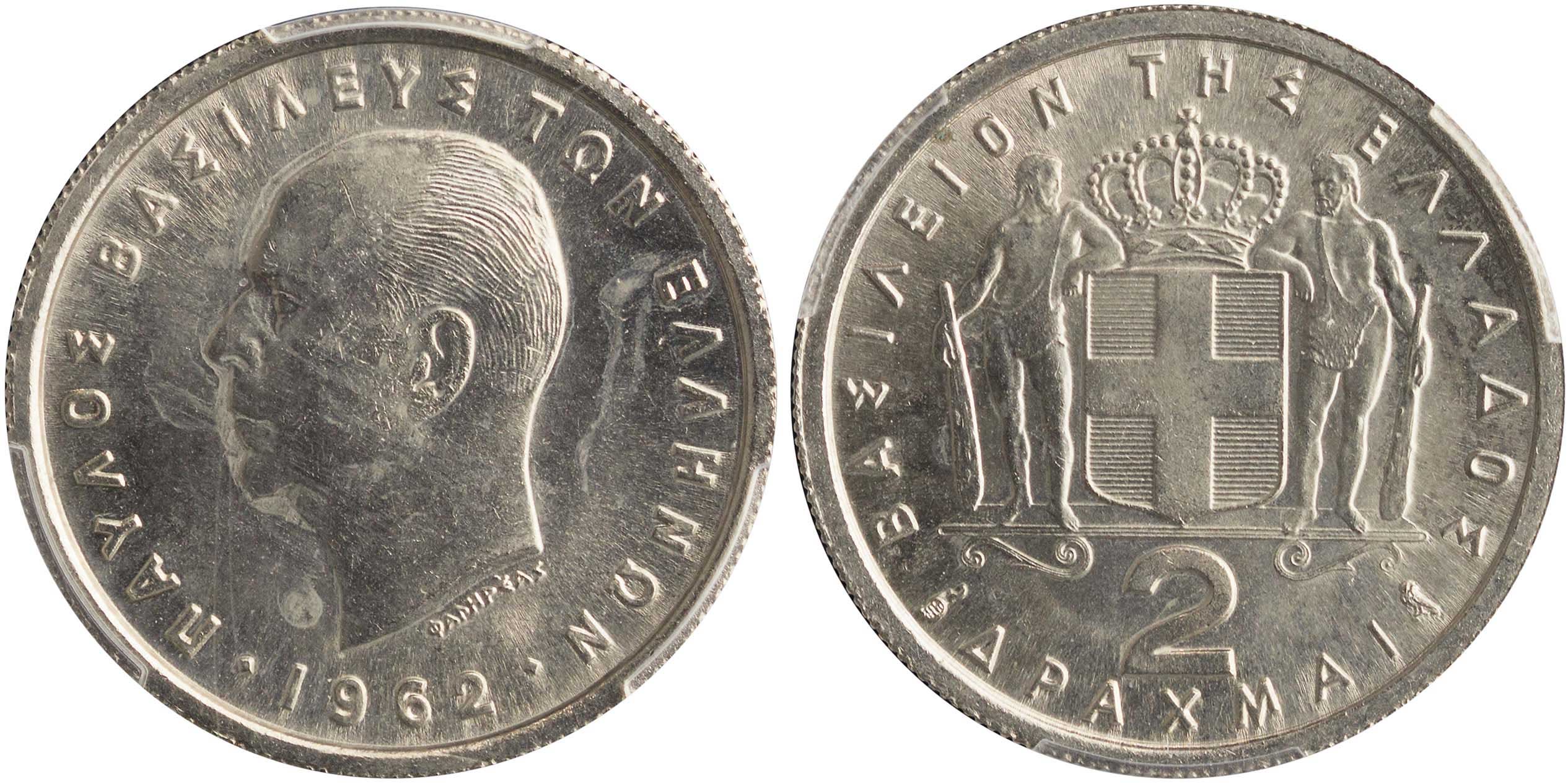 Lot 6230 - COINS& TOKENS - KINGPAUL -  A. Karamitsos Postal & Live Internet Auction 750, Part A  Coins, Medals & Banknotes