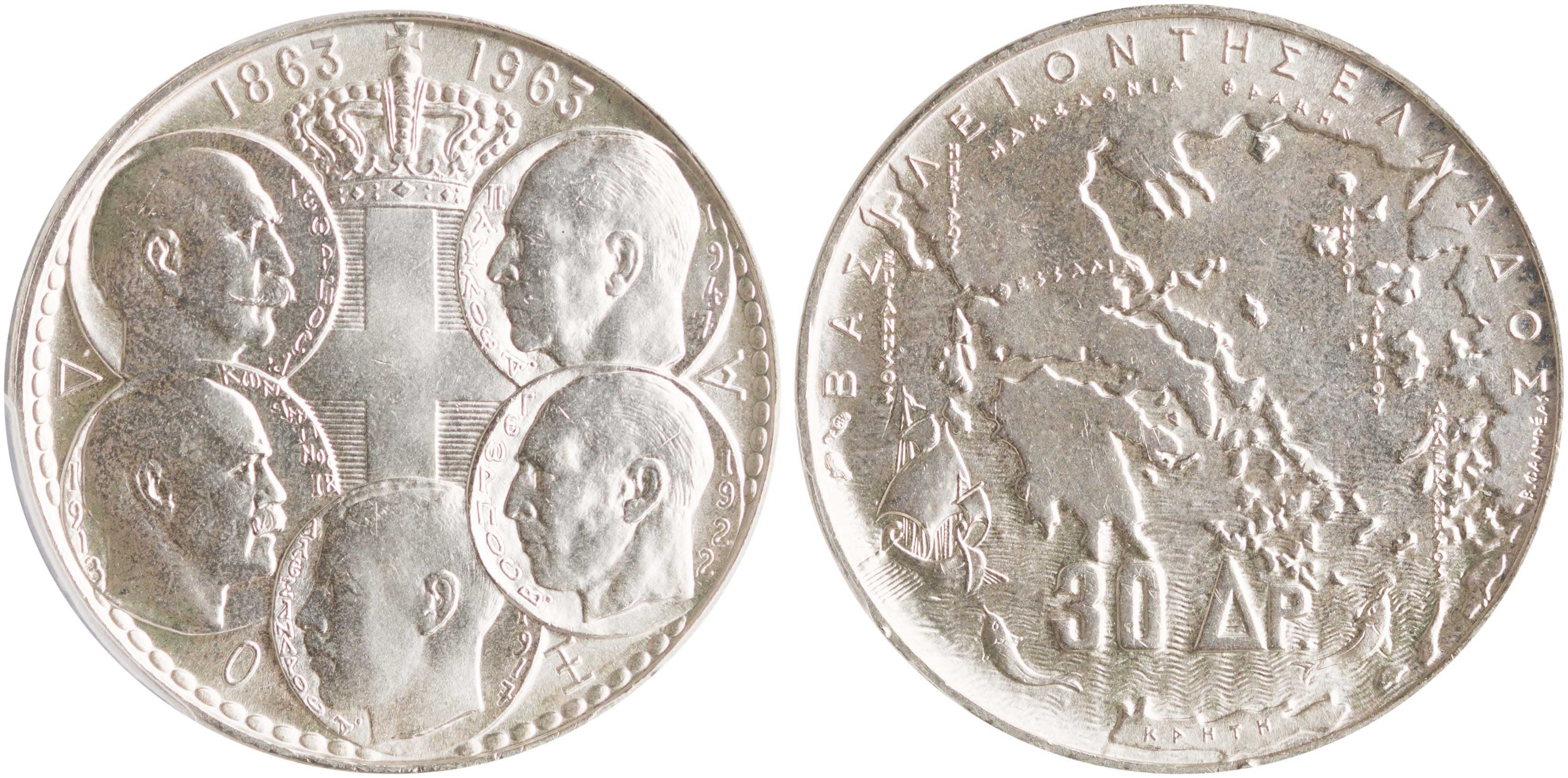 Lot 6184 - - KINGPAUL -  A. Karamitsos Live Internet Auction 24, Part A