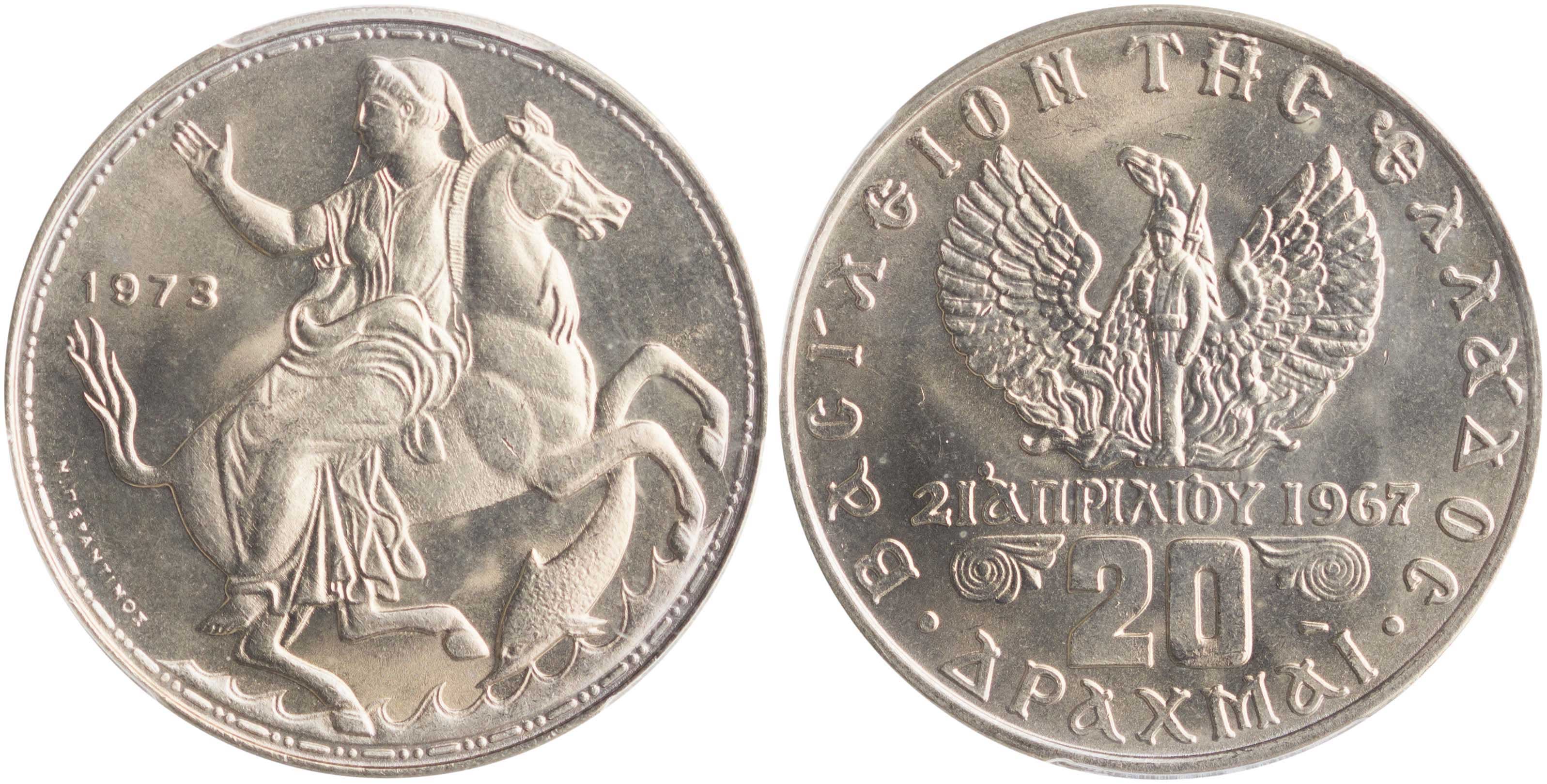 Lot 6280 - KINGCONSTANTINE II - A. Karamitsos Live Internet Auction 25, Part A Lot 6280 - KINGCONSTANTINE II - A. Karamitsos Live Internet Auction 25, Part A