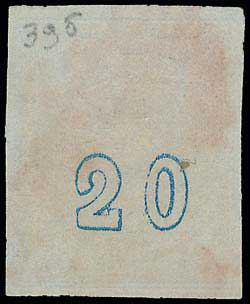 Lot 144 - LARGE HERMES HEAD - 1867/1869 cleaned plates. -  A. Karamitsos Postal & Live Internet Auction 749