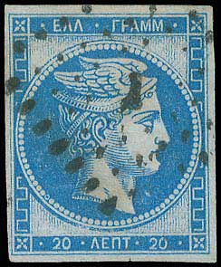 Lot 153 - - 1870SPECIAL ATHENS PRINTING - A. Karamitsos Postal & Live Internet Auction 752 Lot 153 - - 1870SPECIAL ATHENS PRINTING - A. Karamitsos Postal & Live Internet Auction 752