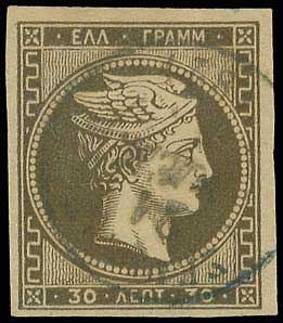 Lot 200 - - 1876PARIS PRINTING -  A. Karamitsos Postal & Live Internet Auction 751