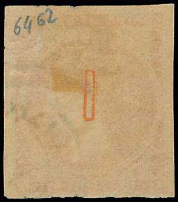 Lot 190 - - 1875/80CREAM PAPER - A. Karamitsos Live Internet Auction 23 Lot 190 - - 1875/80CREAM PAPER - A. Karamitsos Live Internet Auction 23