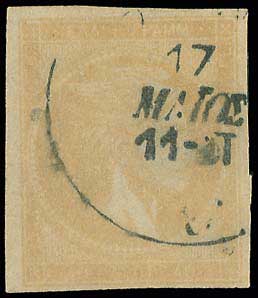 Lot 227 - - 1875/80CREAM PAPER -  A. Karamitsos Postal & Live Internet Auction 752