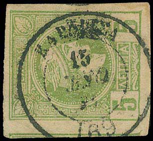 Lot 1025 - - TypeIii Postmarks - A. Karamitsos Live Internet Auction 23 Lot 1025 - - TypeIii Postmarks - A. Karamitsos Live Internet Auction 23