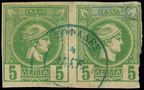 Lot 1029 - - TypeIii Postmarks - A. Karamitsos Live Internet Auction 23 Lot 1029 - - TypeIii Postmarks - A. Karamitsos Live Internet Auction 23