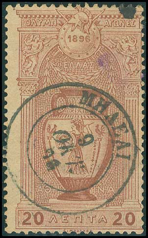 Lot 1077 - TypeIii Postmarks  -  A. Karamitsos Live Internet Auction 27