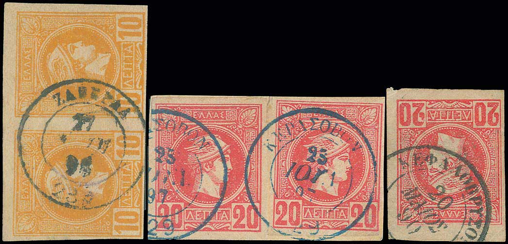 Lot 1018 - - TypeIii Postmarks - A. Karamitsos Live Internet Auction 23 Lot 1018 - - TypeIii Postmarks - A. Karamitsos Live Internet Auction 23