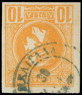 Lot 1028 - - TypeIii Postmarks - A. Karamitsos Live Internet Auction 23 Lot 1028 - - TypeIii Postmarks - A. Karamitsos Live Internet Auction 23