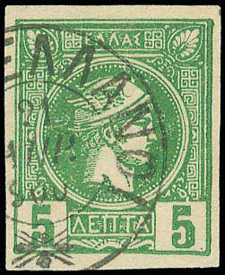 Lot 846 - POSTMARKS & CANCELLATIONS - type v postmarks - A. Karamitsos Postal & Live Internet Auction 749 Lot 846 - POSTMARKS & CANCELLATIONS - type v postmarks - A. Karamitsos Postal & Live Internet Auction 749
