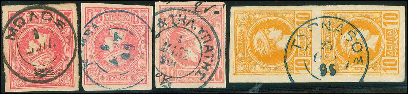 Lot 840 - - TypeV Postmarks - A. Karamitsos Postal & Live Internet Auction 752 Lot 840 - - TypeV Postmarks - A. Karamitsos Postal & Live Internet Auction 752