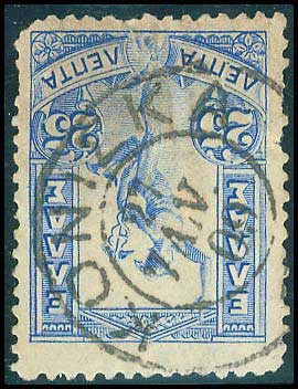 Lot 1050 - - TypeV Postmarks - A. Karamitsos Live Internet Auction 23 Lot 1050 - - TypeV Postmarks - A. Karamitsos Live Internet Auction 23
