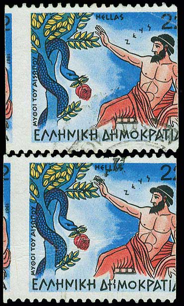 Lot 428 - - 1945-2016 -  A. Karamitsos Live Internet Auction 23