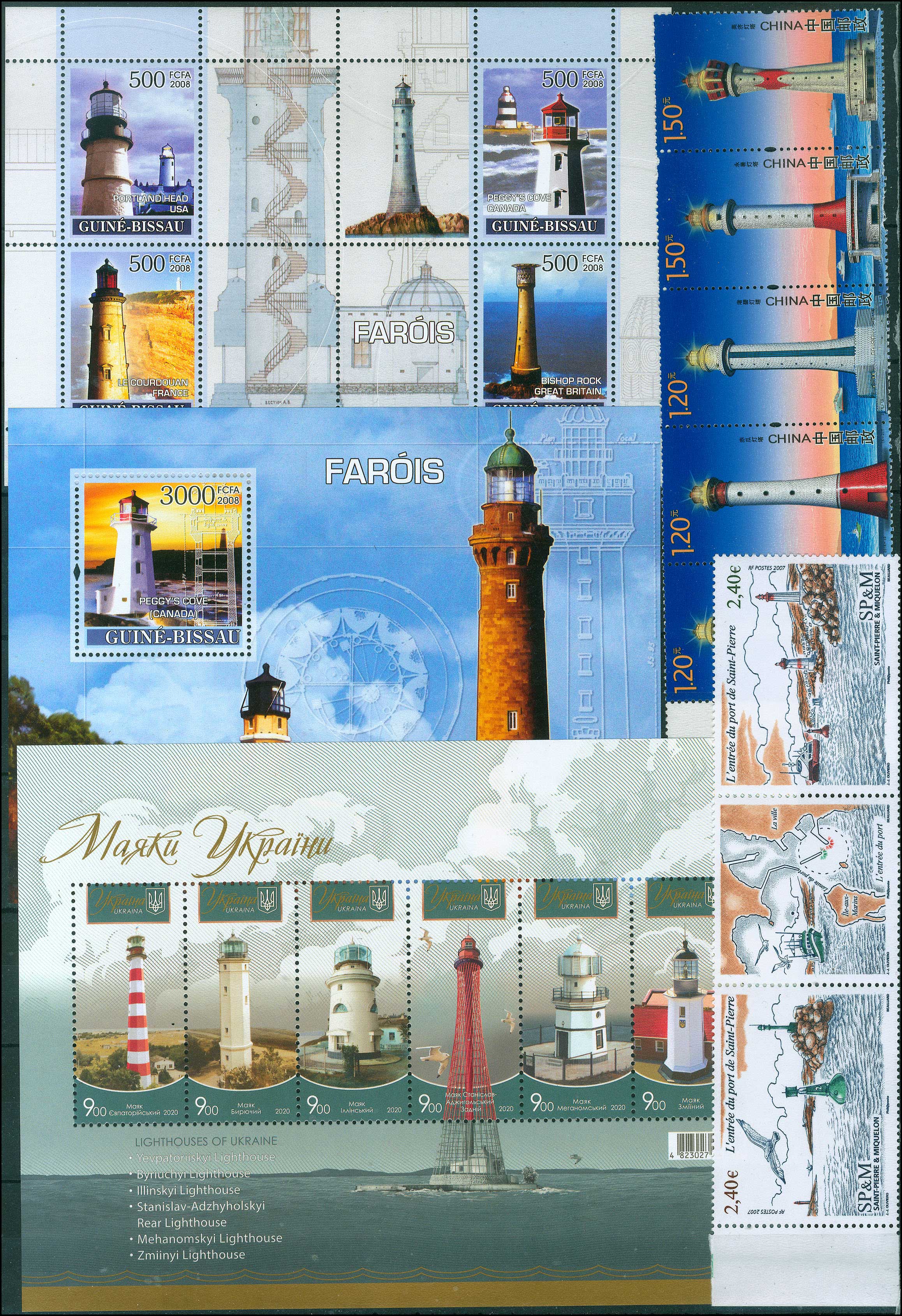 Lot 1291 - Thematic(Topical) Philately  -  A. Karamitsos Live Internet Auction 27