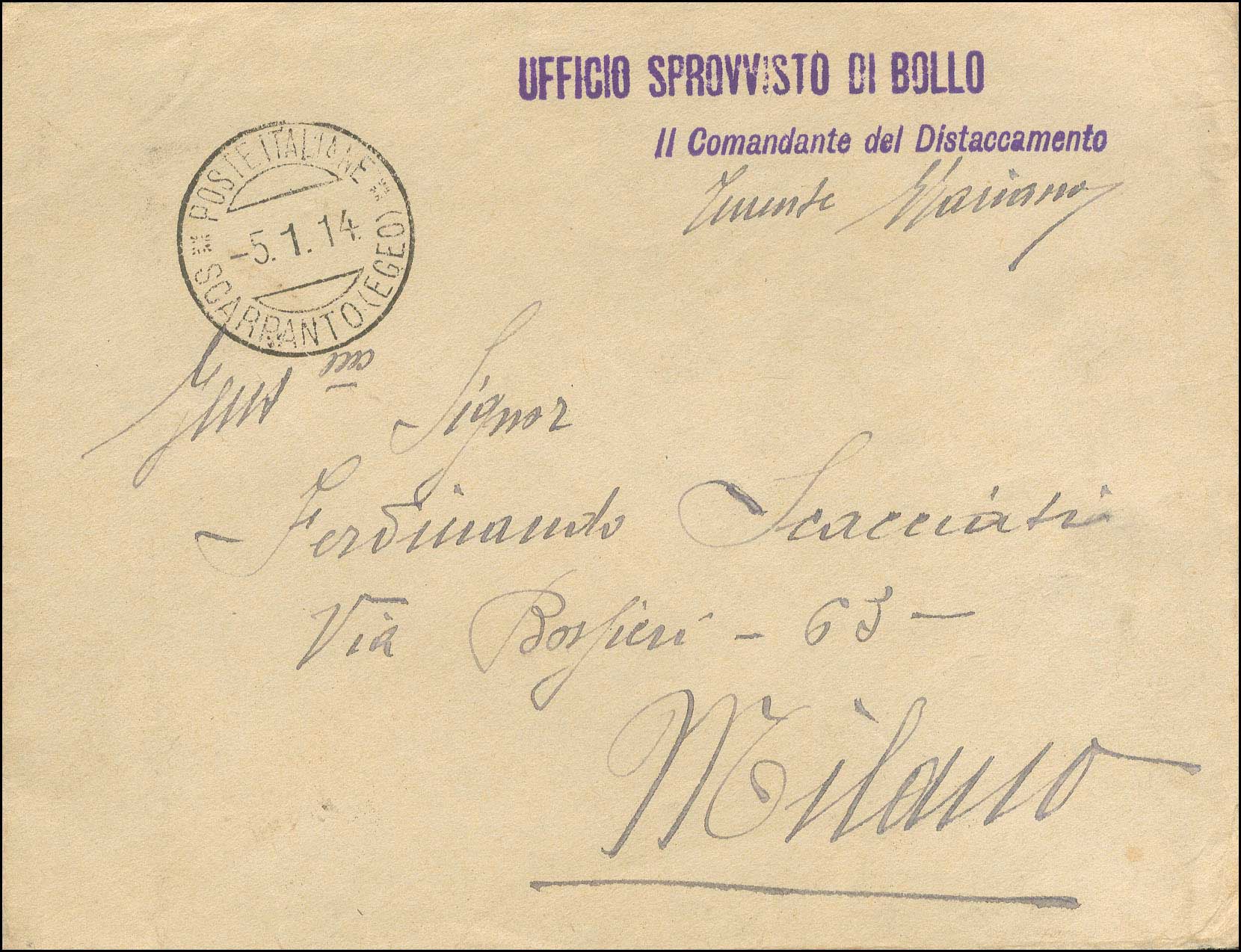 Lot 913 - ItalianOccupation - Italian Post Office Issues - A. Karamitsos Live Internet Auction 27 Lot 913 - ItalianOccupation - Italian Post Office Issues - A. Karamitsos Live Internet Auction 27