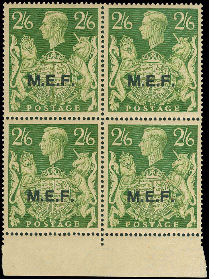Lot 852 - - BritishPost-Office (M.E.F.) - A. Karamitsos Live Internet Auction 23 Lot 852 - - BritishPost-Office (M.E.F.) - A. Karamitsos Live Internet Auction 23