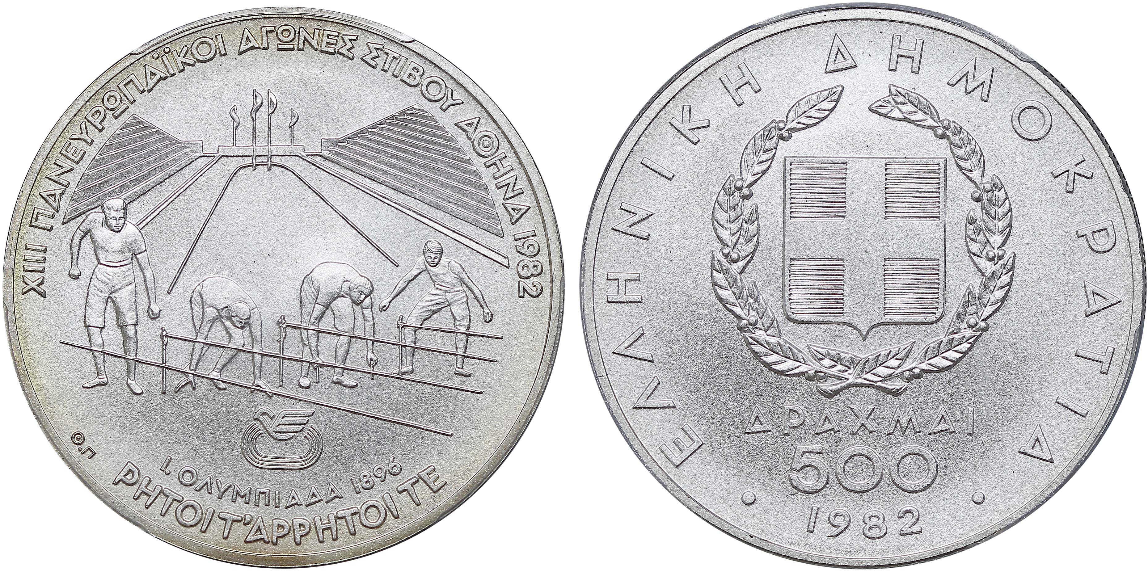 Lot 6307 - - THIRDREPUBLIC (DRACHMA) - A. Karamitsos Live Internet Auction 24, Part A Lot 6307 - - THIRDREPUBLIC (DRACHMA) - A. Karamitsos Live Internet Auction 24, Part A