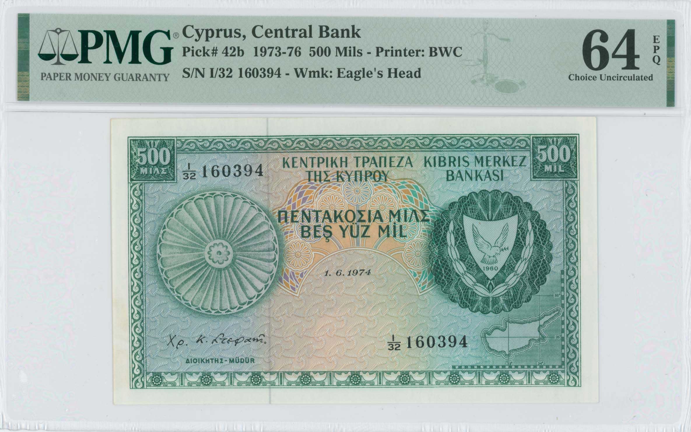 Lot 6713 - - BANKNOTESOF CYPRUS - A. Karamitsos Live Internet Auction 24, Part A Lot 6713 - - BANKNOTESOF CYPRUS - A. Karamitsos Live Internet Auction 24, Part A