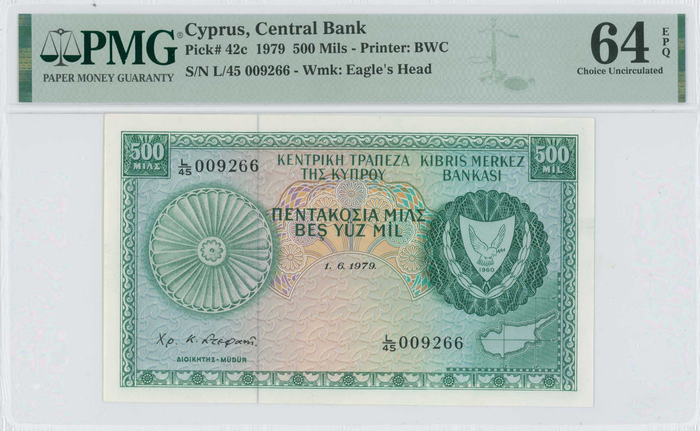 Lot 6840 - BANKNOTESOF CYPRUS  -  A. Karamitsos Live Internet Auction 25, Part A