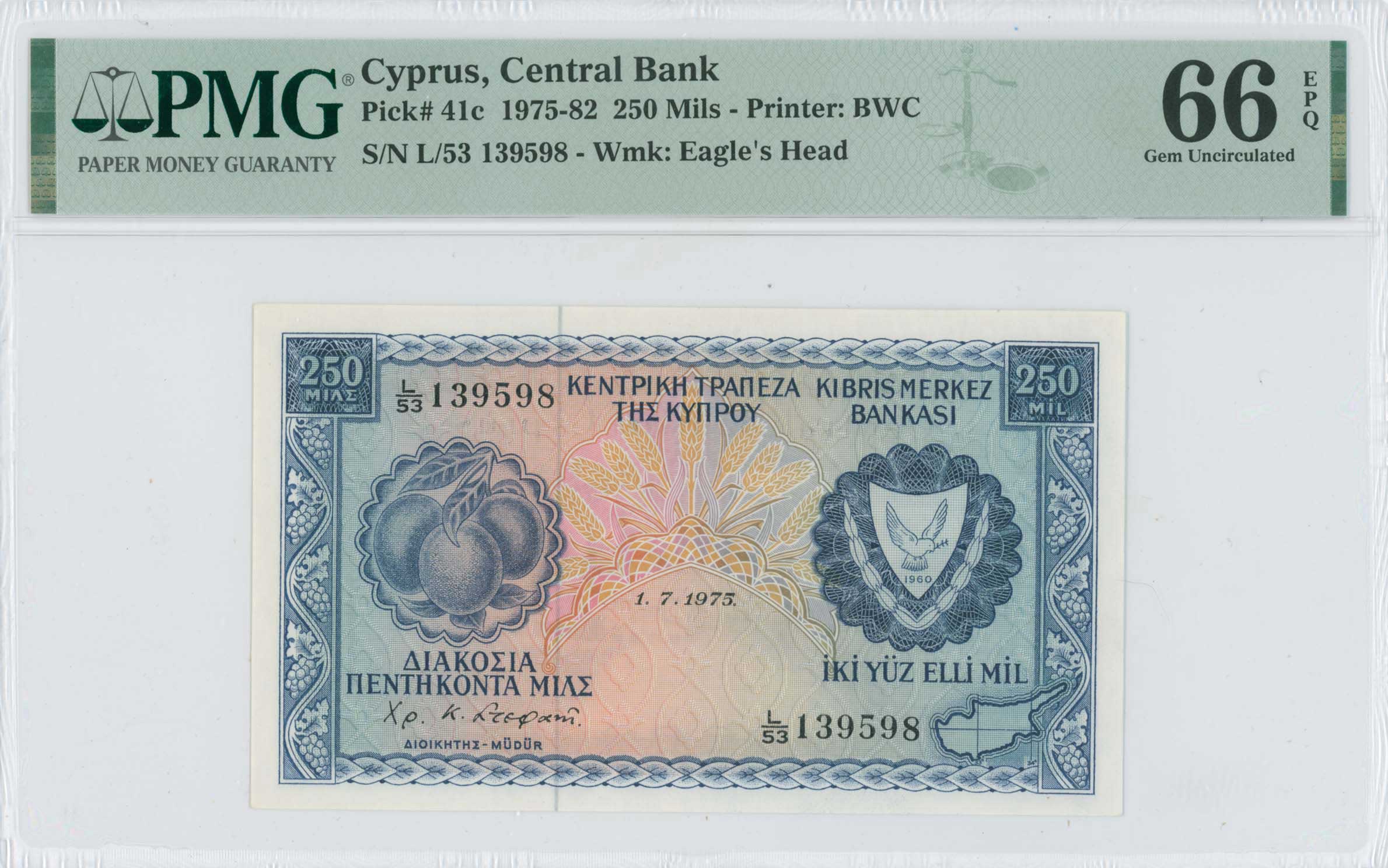 Lot 6835 - BANKNOTESOF CYPRUS  -  A. Karamitsos Live Internet Auction 25, Part A