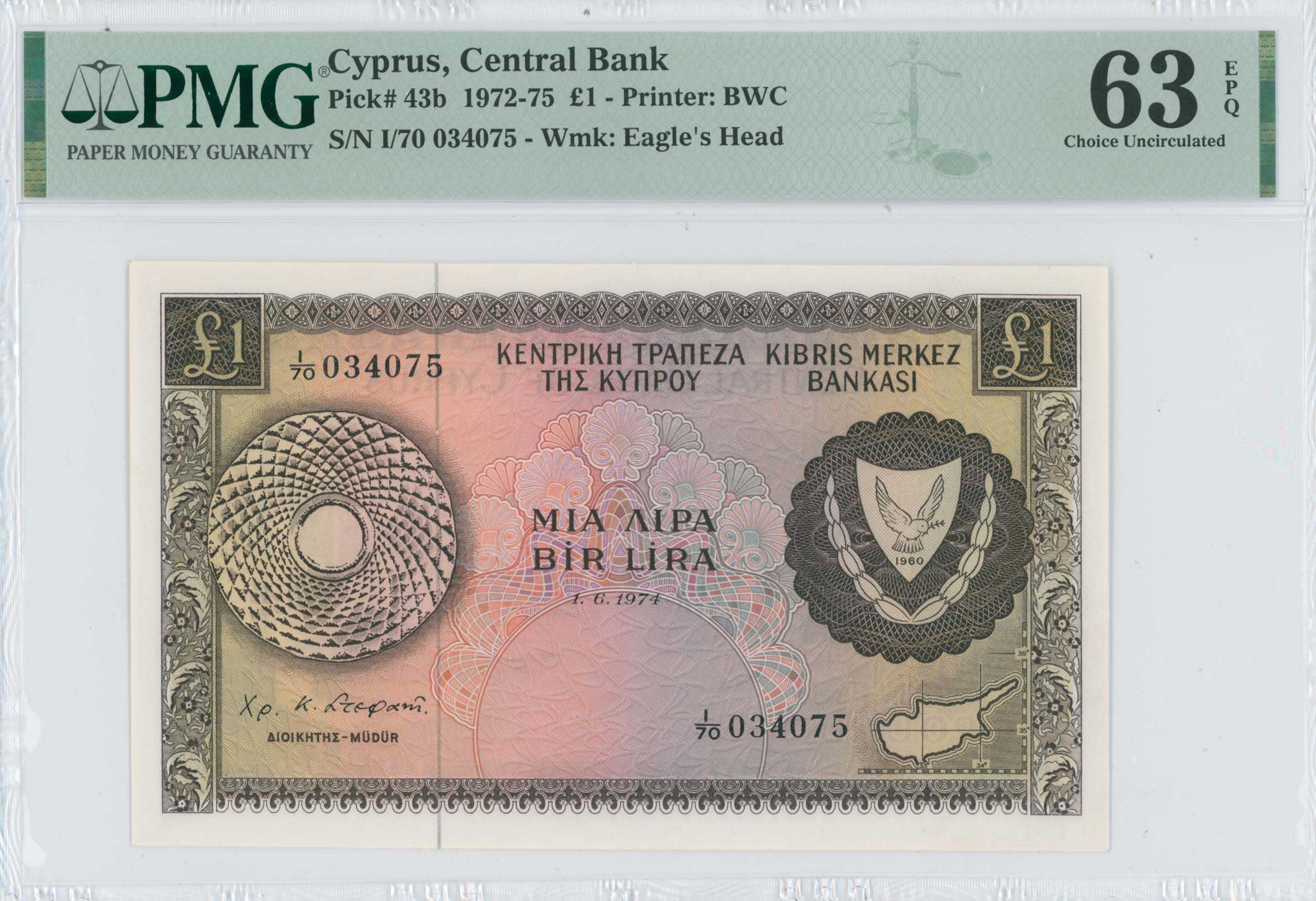Lot 6718 - - BANKNOTESOF CYPRUS - A. Karamitsos Live Internet Auction 24, Part A Lot 6718 - - BANKNOTESOF CYPRUS - A. Karamitsos Live Internet Auction 24, Part A