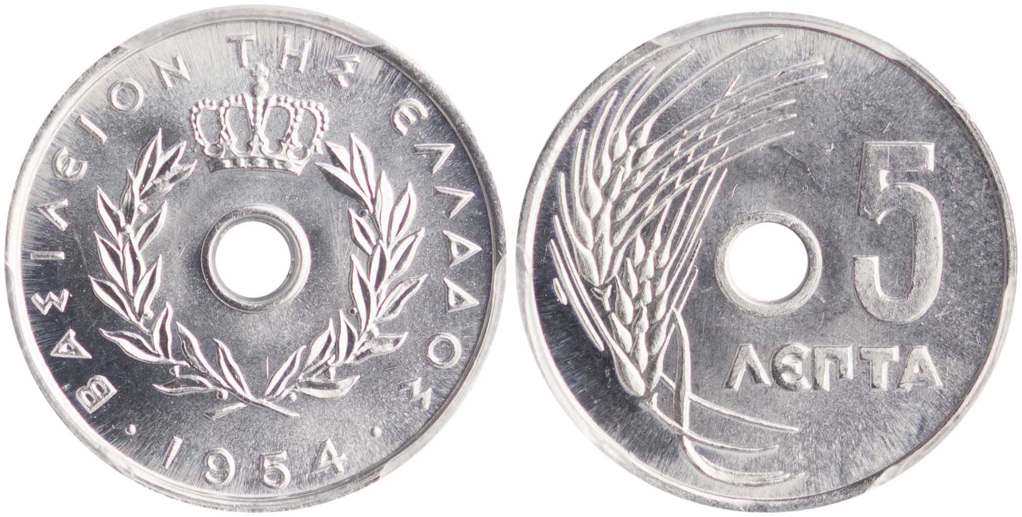 Lot 6178 - KINGPAUL  -  A. Karamitsos Live Internet Auction 25, Part A