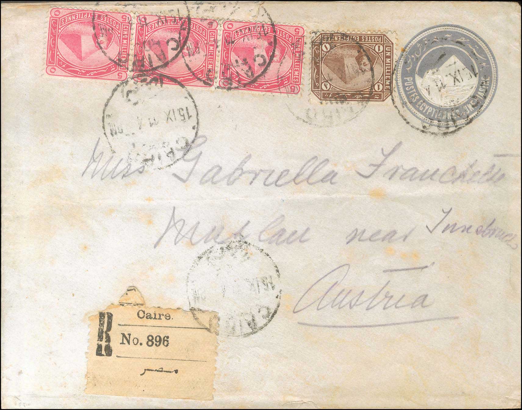 Lot 1243 - - BritishCommonwealth - A. Karamitsos Postal & Live Internet Auction 752 Lot 1243 - - BritishCommonwealth - A. Karamitsos Postal & Live Internet Auction 752