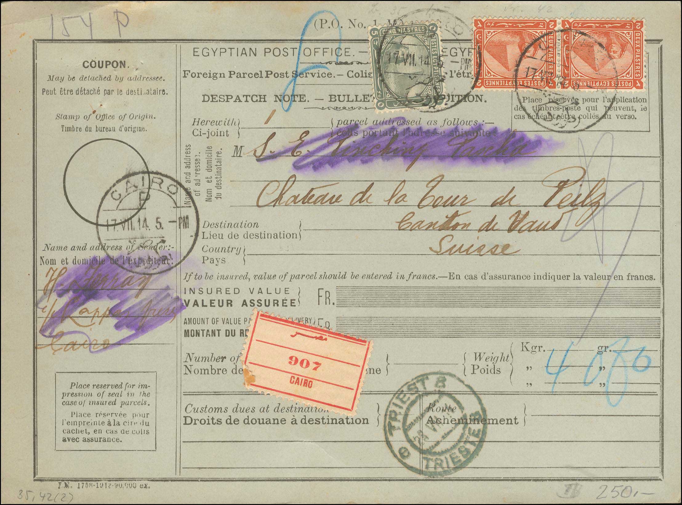 Lot 1244 - - BritishCommonwealth - A. Karamitsos Postal & Live Internet Auction 752 Lot 1244 - - BritishCommonwealth - A. Karamitsos Postal & Live Internet Auction 752