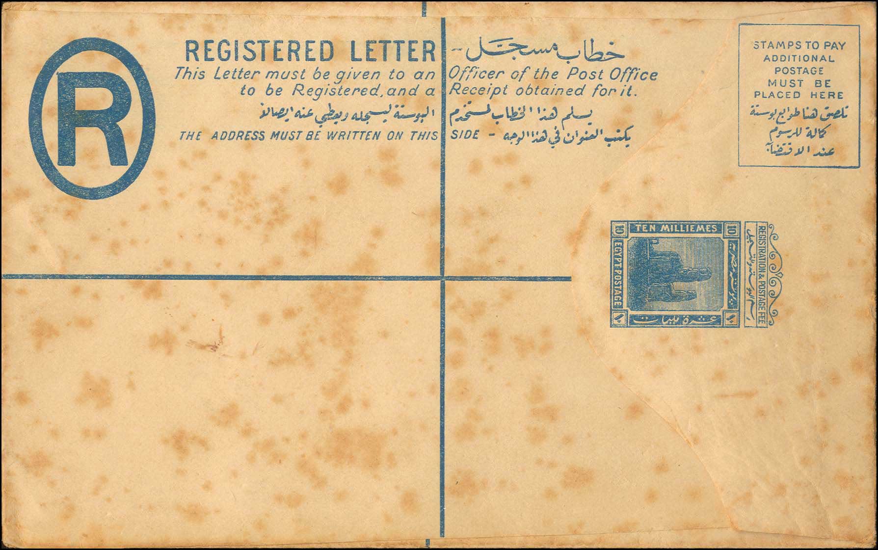 Lot 1239 - - BritishCommonwealth - A. Karamitsos Postal & Live Internet Auction 752 Lot 1239 - - BritishCommonwealth - A. Karamitsos Postal & Live Internet Auction 752
