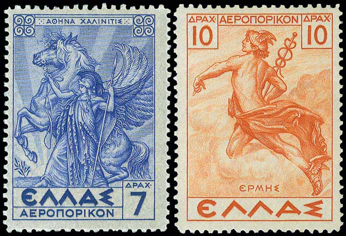 Lot 676 - - AIR-MAILISSUES - A. Karamitsos Postal & Live Internet Auction 756 Lot 676 - - AIR-MAILISSUES - A. Karamitsos Postal & Live Internet Auction 756