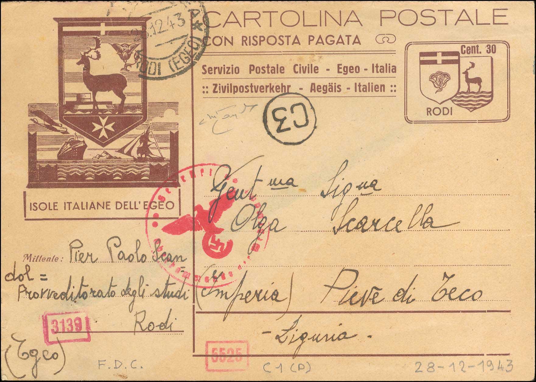 Lot 847 - - GermanMilitary Administration Issues -  A. Karamitsos Postal & Live Internet Auction 754