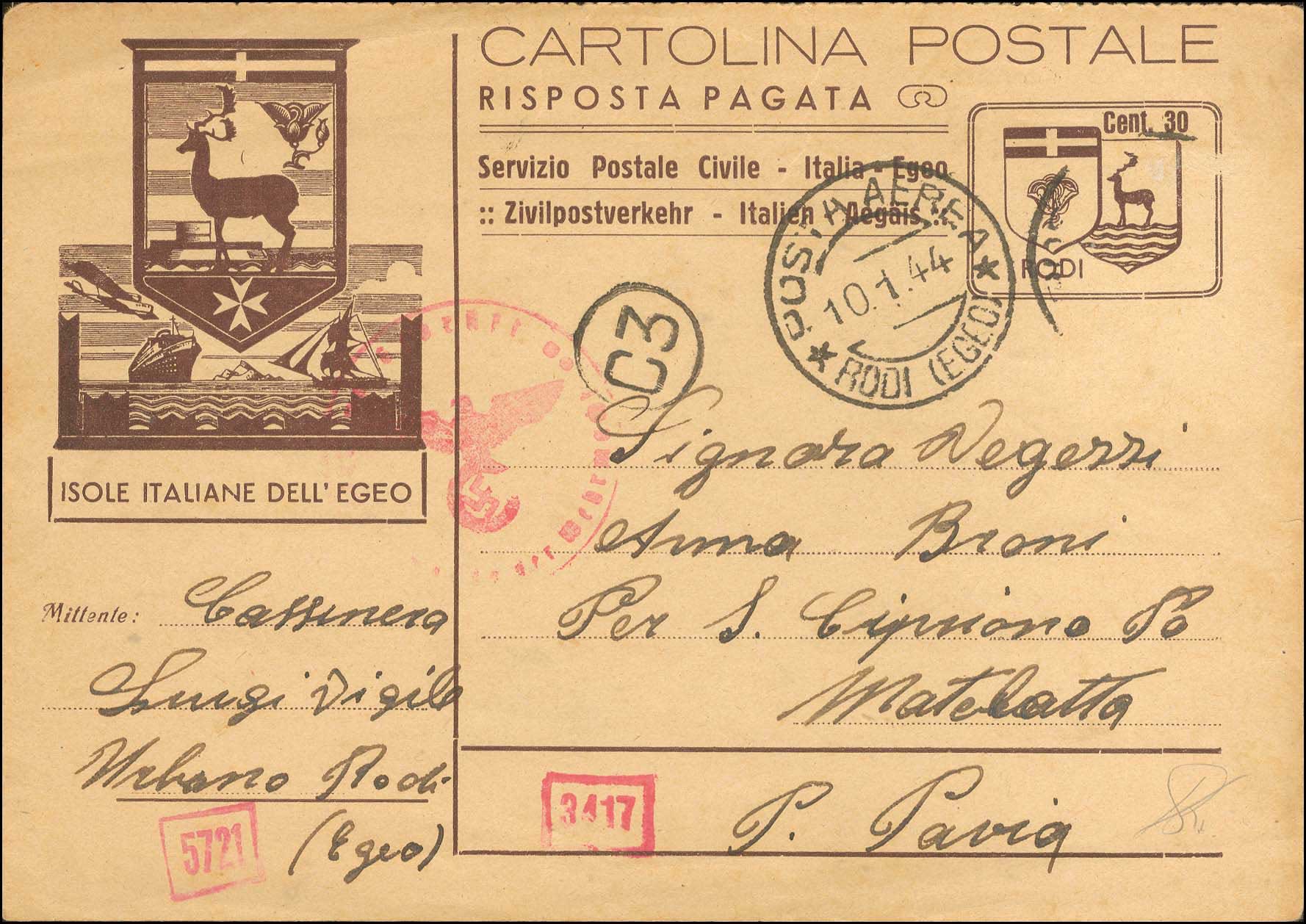 Lot 848 - - GermanMilitary Administration Issues -  A. Karamitsos Postal & Live Internet Auction 754